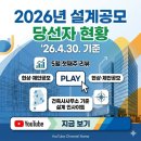 디엔비이엔지