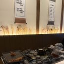 [안양] 평촌역 나만 알고싶은 냉삼맛집 &#34;광희정 평촌점&#34; 솔직후기⚡️
