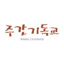 신의 대륙에 선 ‘앤 허친슨’ 이미지