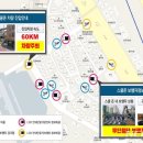명학