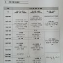 (주)지엘컴 이미지