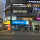 옥계동 새마을금고 이미지