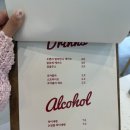 귀산 | 창원 파스타, 마산 귀산동 맛집 [귀산 해든] 후기