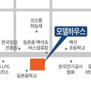 두산위브 부동산 앞 이미지