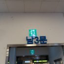 철인상회