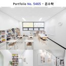 라이트수학교습소 이미지