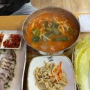 육대장별내점 이미지