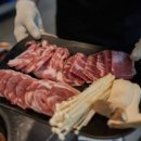 그냥갈순없자나