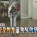 우미학 용산아이파크몰점 네이버블로그