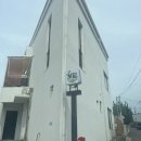 보담애월 이미지