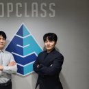 박정석 피시방 이미지