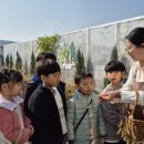 (주)오리온제2익산공장 이미지