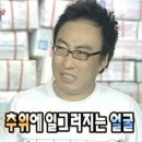 새벽마켓
