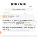 산들화원 - 창원시 의창구 화천로 25 | 산들중 국어 : 조선 후기 시조 임을 향한 그리움