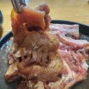 일점사 수제돼지갈비 | 좋은갈비, 집에서도 즐기는 수제돼지갈비 솔직후기