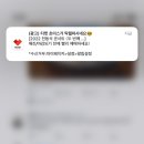 2022년의 마지막 일상, 그 첫 번째.