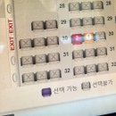 A350 | 아시아나 인천-샤를드골 OZ501, OZ502 A350-900 탑승후기, NOL 파리 항공편