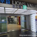 안경의집 | 가산 콘택트렌즈 싼집 아비드 안경 가산점 썸머행사 득템 후기