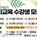 서부여성회관(5) 이미지