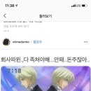 커피의이상형
