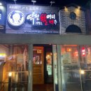해동골프존 이미지