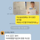더배움 이미지