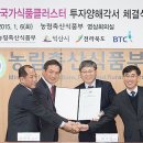 에이젯시스템 이미지