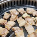 한쌈마을