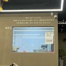 면장수 본리동점 | 대구 본리동 맛집 추천! 면장수 본리동점, 가격 착한 가성비 칼국수 맛집