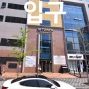 유디우정치과의원 이미지