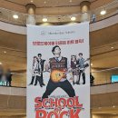 예술의전당 사거리3 이미지