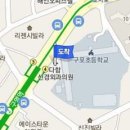 예일신경외과의원 이미지