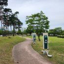 조개터1호어린이공원 방범용CCTV | 어린이도 유아도 함께 놀 수 있는 성연 놀이터