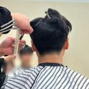 마이트로포(Maitroppo) | [공지] [가로수길 마이트로포] 남자머리맛집 / 슬릭댄디컷 + 다운펌 후기 디자이너 맛집( •̀ ω •́ )✧