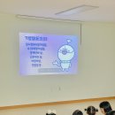 8월 22일 역사 프로젝트 - 5대 국경일, 우리나라 이름 변화과정, 우리나라 지도, 헌법☀️ 이미지