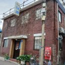 수정여관 이미지