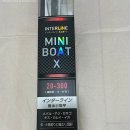좁은 보트 위에서도 여유 있게! 안정감이 다른 선상 로드, 다이와 인터라인 미니보트 X 20-300 사용후기!