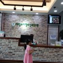 예일소아청소년과의원 이미지