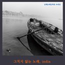 남해유배문학관 네이버블로그