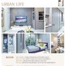 현대썬부동산공인중개사사무소 이미지