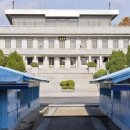 USO KOREA