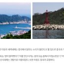 해송페인트