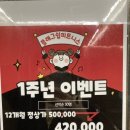 플래그쉽휘트니스 이미지