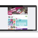 웹스프레드