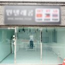 계명대학교 동문 6 이미지