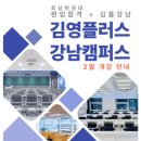 (주)우리메디플러스 이미지