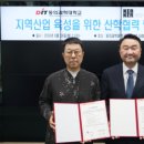 커커주 이미지