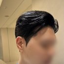 예술미용실 - 고흥군 고흥읍 | 명동미용실 준오헤어 명동예술극장점 남자 컷다운펌 후기 [강민 디자이너 슬릭백스타일 대만족]