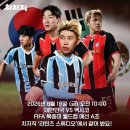 📣 여기도 부탁드립니다 🙏 이미지