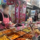 구스 커피앤바 | 망원시장 맛집 뿌시기 : 우이락, 구미가당, 구스커피앤바, 큐스닭강정으로 가는 여행
